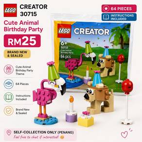Lego Toy
