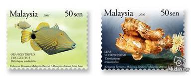 Mint Stamp Unique Marine Life Malaysia 2007