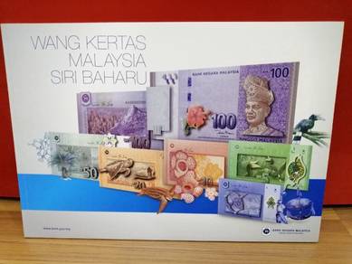Malaysia Banknotes Premium SET 2012  -  2 zeros