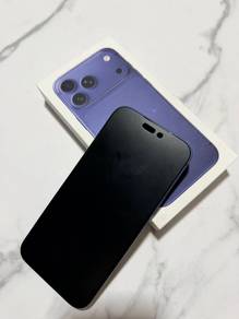 Iphone 17 Pro Max 256gb
