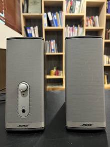 Bose Companion 2 Series II