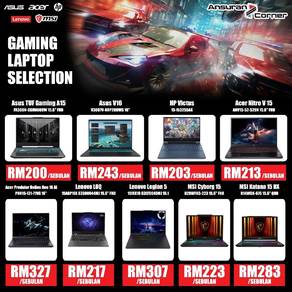 Miliki laptop baru secara ansuran
