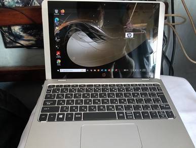 HP Pavilion X2 Netbook + Tablet