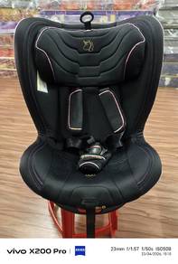 children car seat
