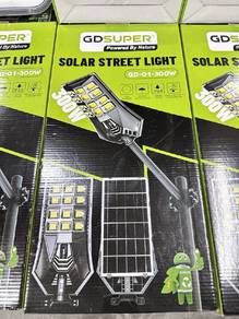 Solar Light Street 300W