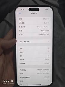 iphone 14 promax 128gb