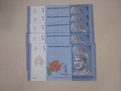 Malaysia 12th Series RM1 Zeti prefix : AA unc