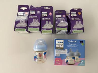 Philips Avent PPSU Bundle
