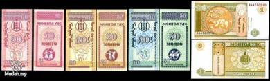 MONGOLIA 4 PCS 10 20 50 1 MONGO-TUGRIK 1993 unc