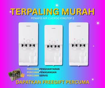 Penapis Air Cuckoo Terbaru JK18