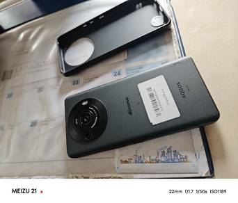 sharp aquos r8 untuk dijual