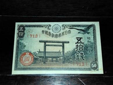 1/2 Yen 1943 ( Showa 18)