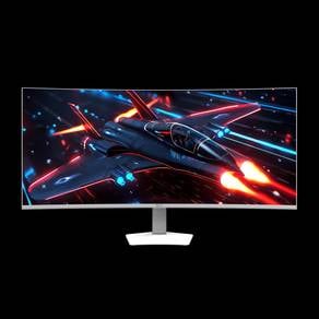 armageddon ultrawide 30inch 200hz monitor
