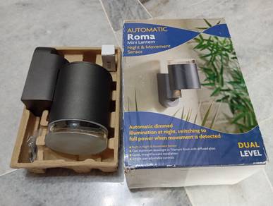 Automatic Mini Lantern Down-light (UK)
