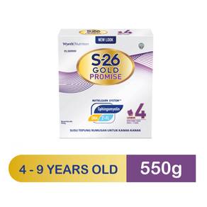 S-26 Gold Promise Step 4 Milk Powder 550g x 2 pack