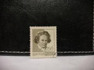 1960 Hungary Stamp Beethoven