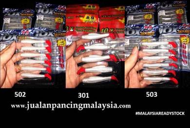 Starlit red tail super killer soft lure