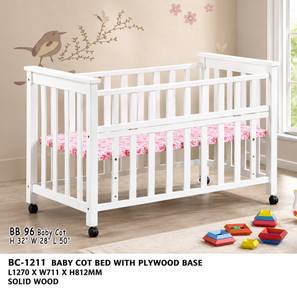 Baby Cot BC1211