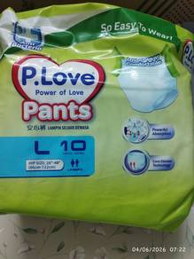 Adult pants 