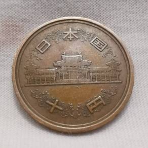 wORLD COIN SALE-1984 JAPAN 10 YEN--BRONZE COMPOSIT