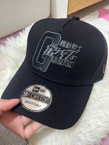 Topi Gundam