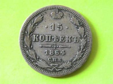 Russia 15 Kopeks 1864 [Kod : A1305]