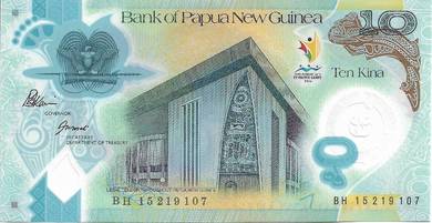 Papua New Guinea 10 Kina 2015 - Pick P48