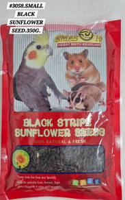 Emas10 Small Sunflower Seed 350g Hamster Bird