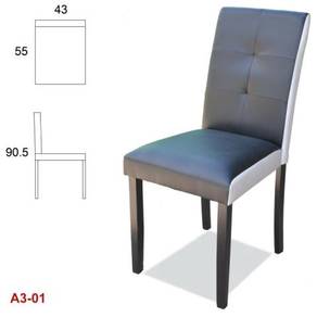 A3 Dining Chair PU Leather SolidWood Kerusi Makan