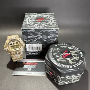 GShock Desert Camo Watch