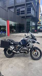 BMW R 1250 GS Adventure