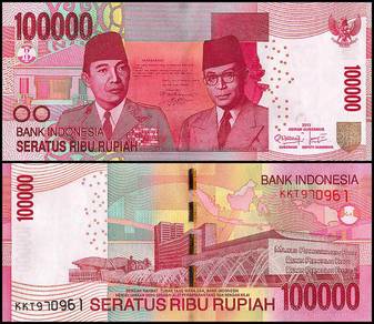 Indonesia 100000 Rupiah 2013 Banknote