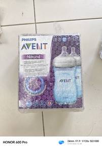Philips Avent Natural 9oz/260ml Bottle Feeding
