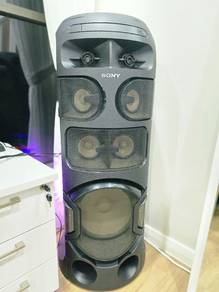 Home Audio System