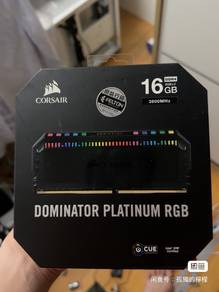 Corsair dominator ddr4 3600mhz