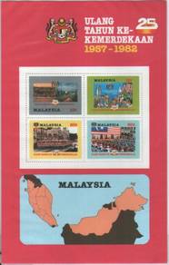 Miniature Sheet 25th Independence Merdeka 1982