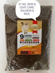 SmartHeart Gold Cat Food Skin Coat 1kg Kucing