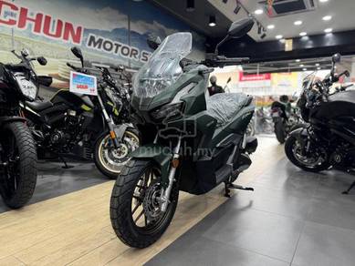 Honda ADV 160