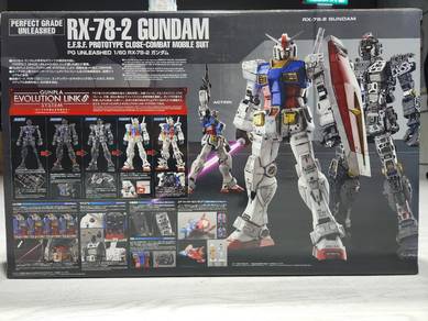 Gundam Rx-78-2