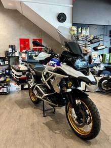 BMW R 1250 GS