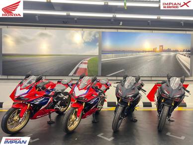 Honda CBR250RR