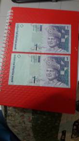 Malaysia RM1 Zeti sign 11th Series Prefix ZAB  B
