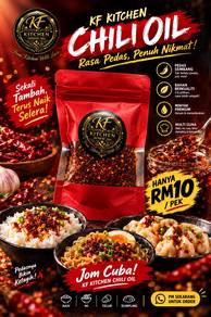 KF KITCHEN Chilli Oil 