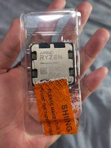 Ryzen 5 7500F AM5 (Used) Tray Unit