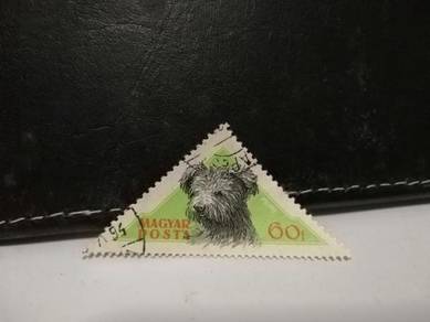 1956 Hungary Stamp Dog