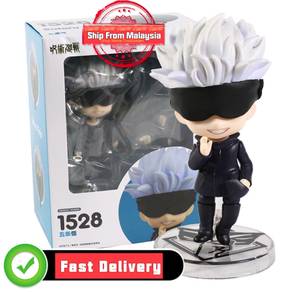 Jujutsu Kaisen Satoru Gojo Nendoroid 1528 PVC Acti