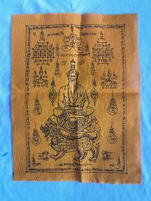 圣物:扬持 Boromkru 隐士坐布符 师傅:Ajarn Aeik 佛历:BE 2525 尺寸:1