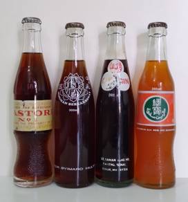 Botol Kasturi Husna Chin Sin Green Spot Old Bottle
