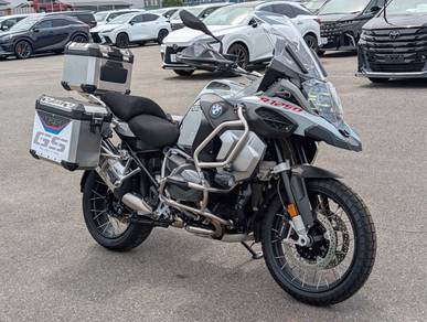 BMW R 1250 GS Adventure