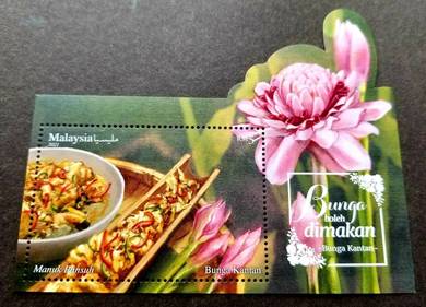 Miniature Sheet Normal Edible Flowers Msia 2021